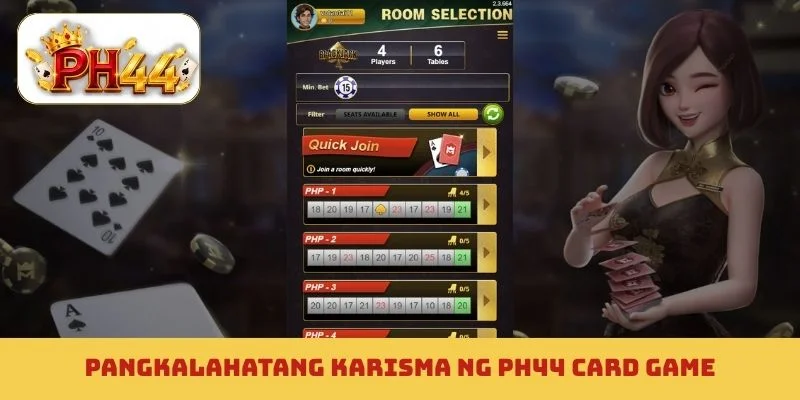 Pangkalahatang karisma ng PH44 card game
