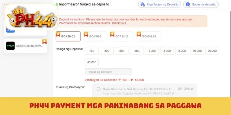 PH44 payment mga pakinabang sa paggawa